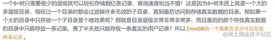 image-20221023110420123