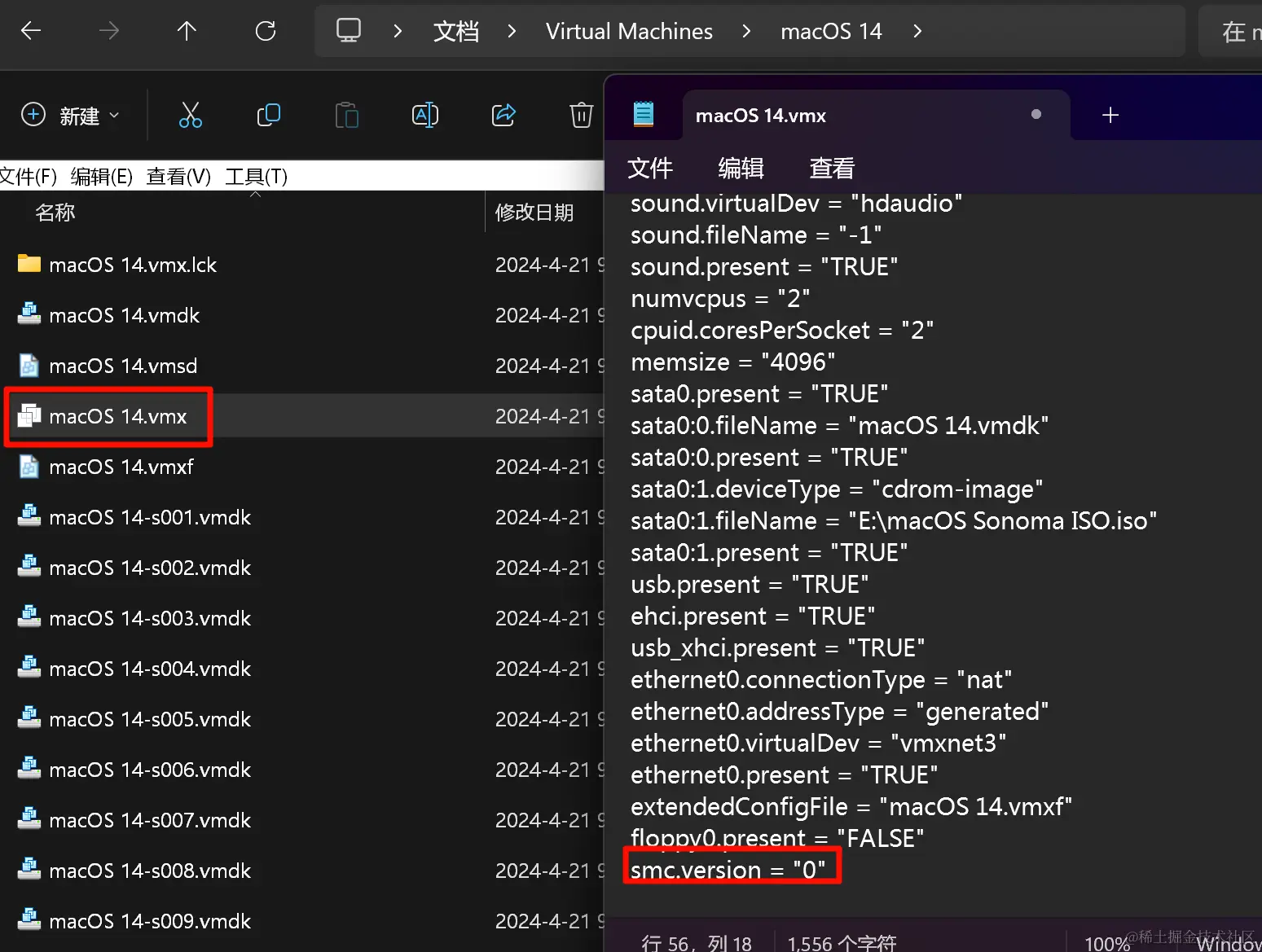 image-20240421093349958