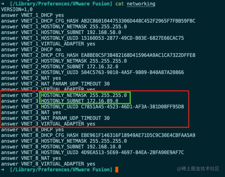 image-20220528141840839