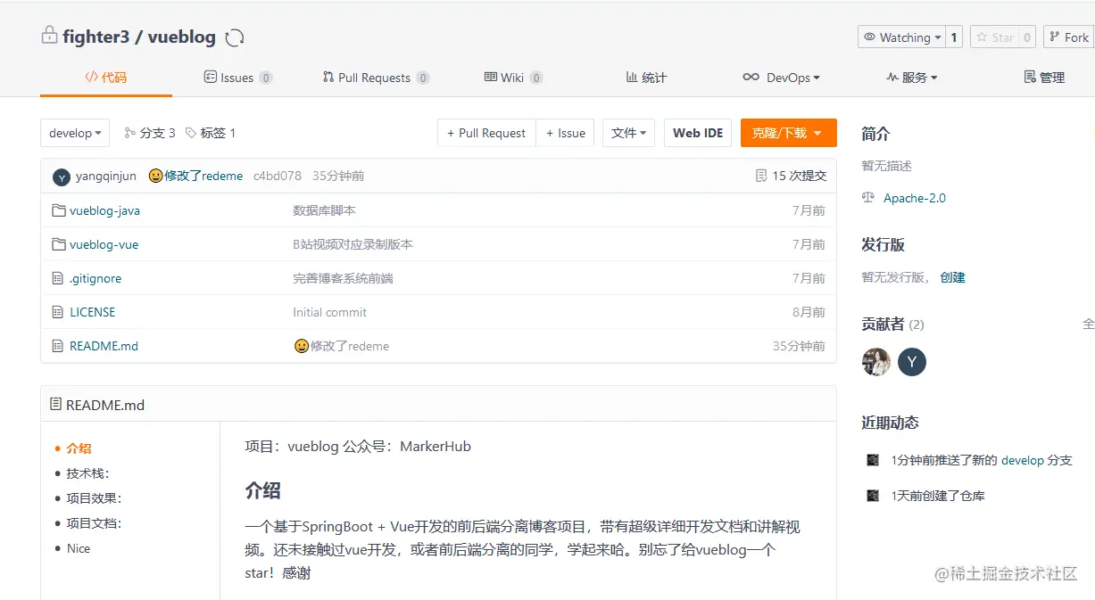 image-20201229231807331