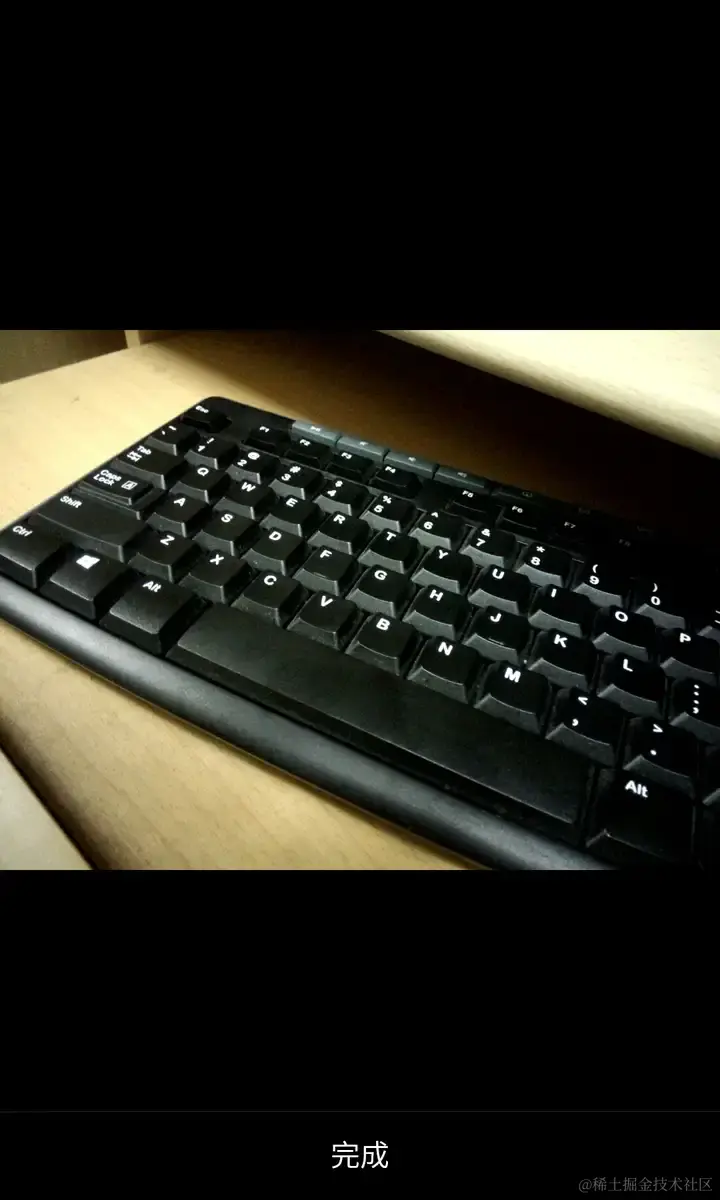 安卓APP源码和设计报告——魔幻相机