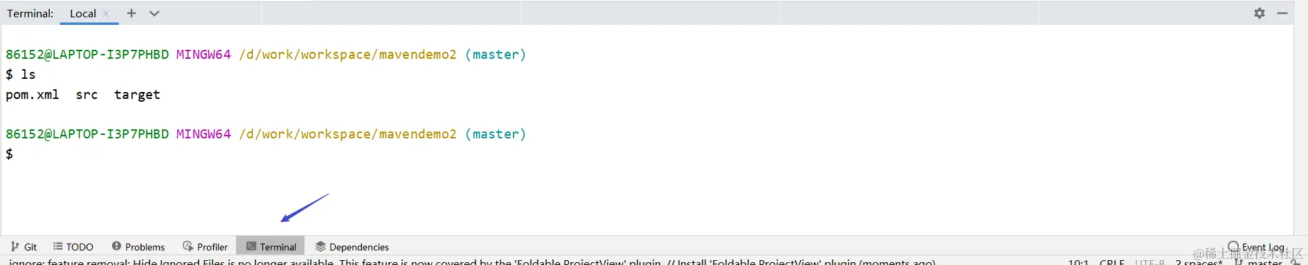 image-20220804114154027