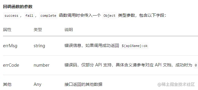 2022-02-13-50-image-20220213183846526