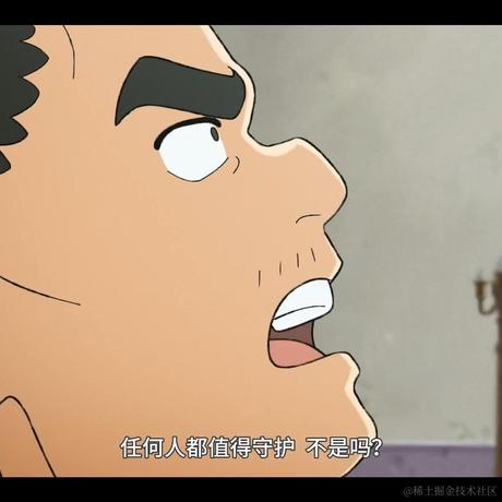 JZZZ于2022-11-26 12:35发布的图片