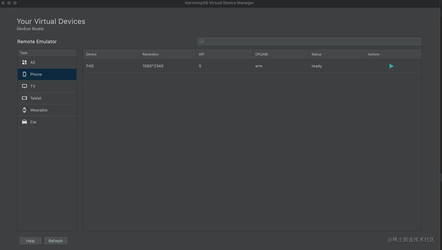 image-20210602155325072