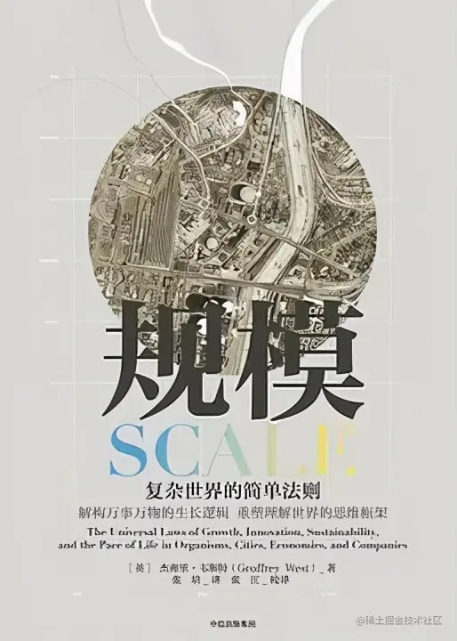 世界读书日，爱奇艺ers的技术产品书单