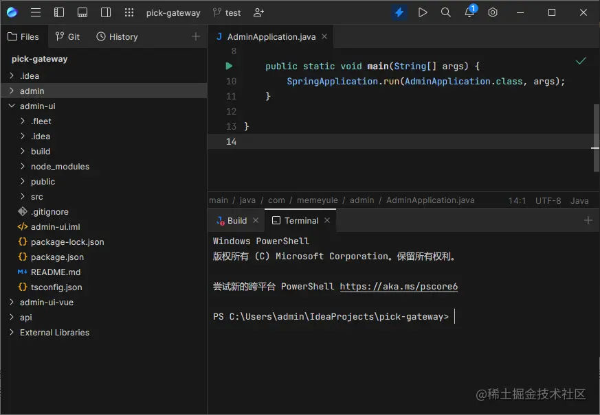 image-20221013111450341