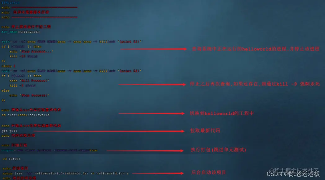 [外链图片转存失败,源站可能有防盗链机制,建议将图片保存下来直接上传(img-CAwWxBs8-1660566889477)(assets/image-20210815154943654.png)]