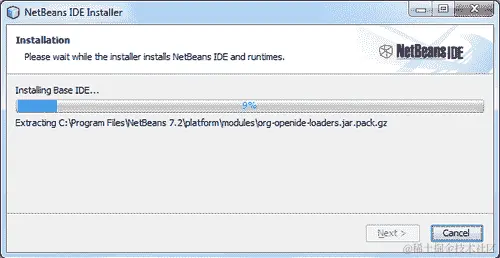 操作时间-逐步安装 NetBeans
