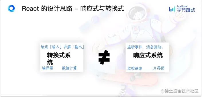 屏幕截图 2023-01-30 141217.png