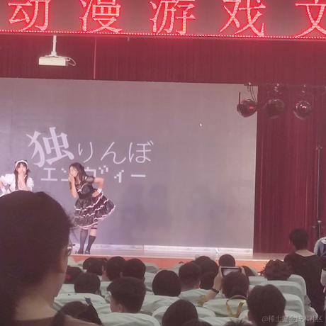 讲究xxx于2023-10-23 07:47发布的图片