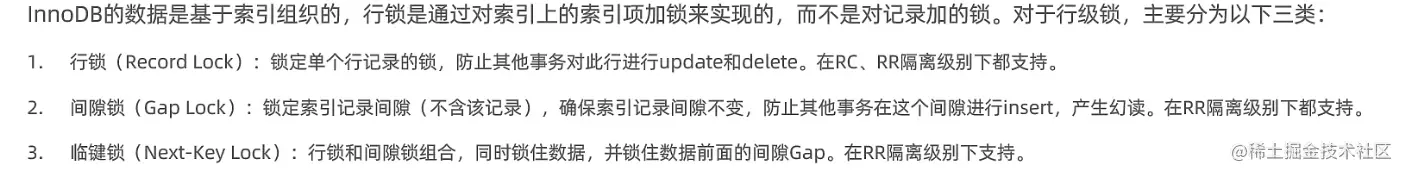 image-20230127203136746