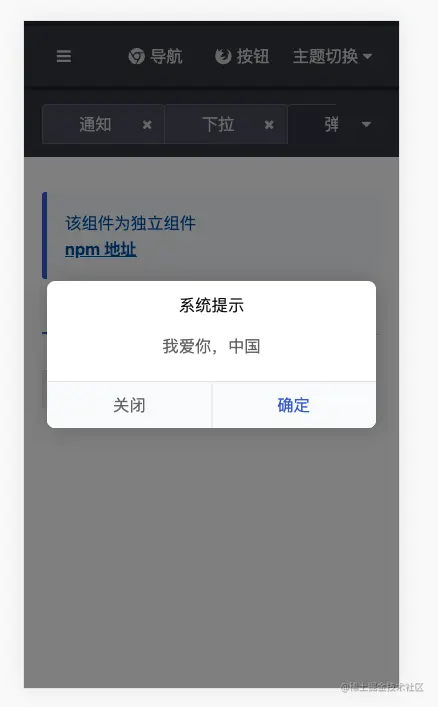 截屏2021-09-25 15.19.41.png