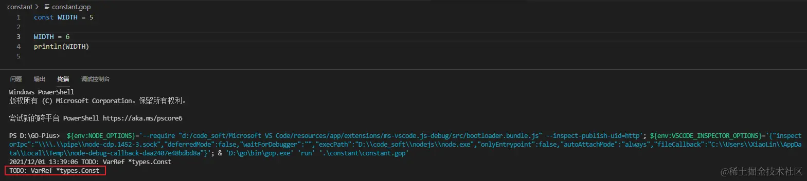image-20211201133957111