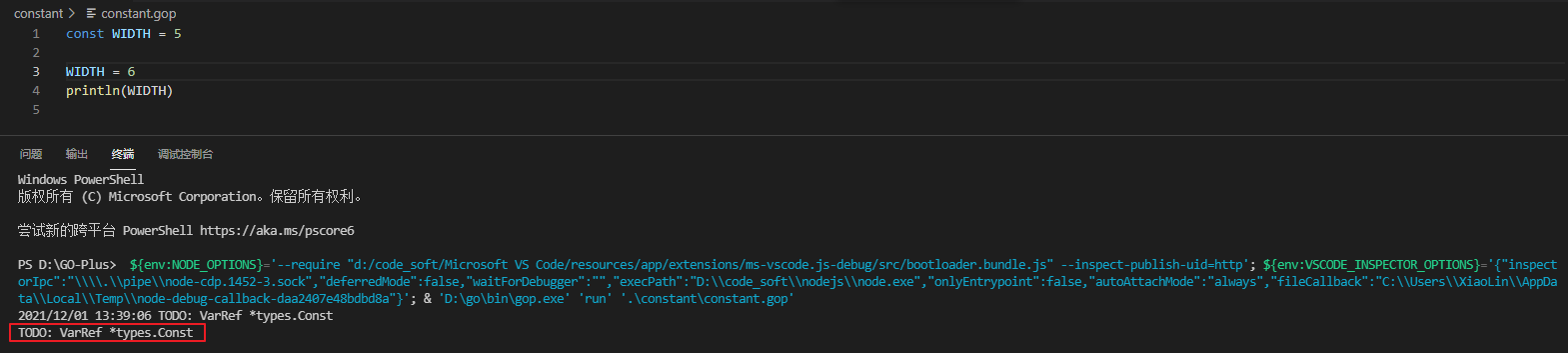 image-20211201133957111