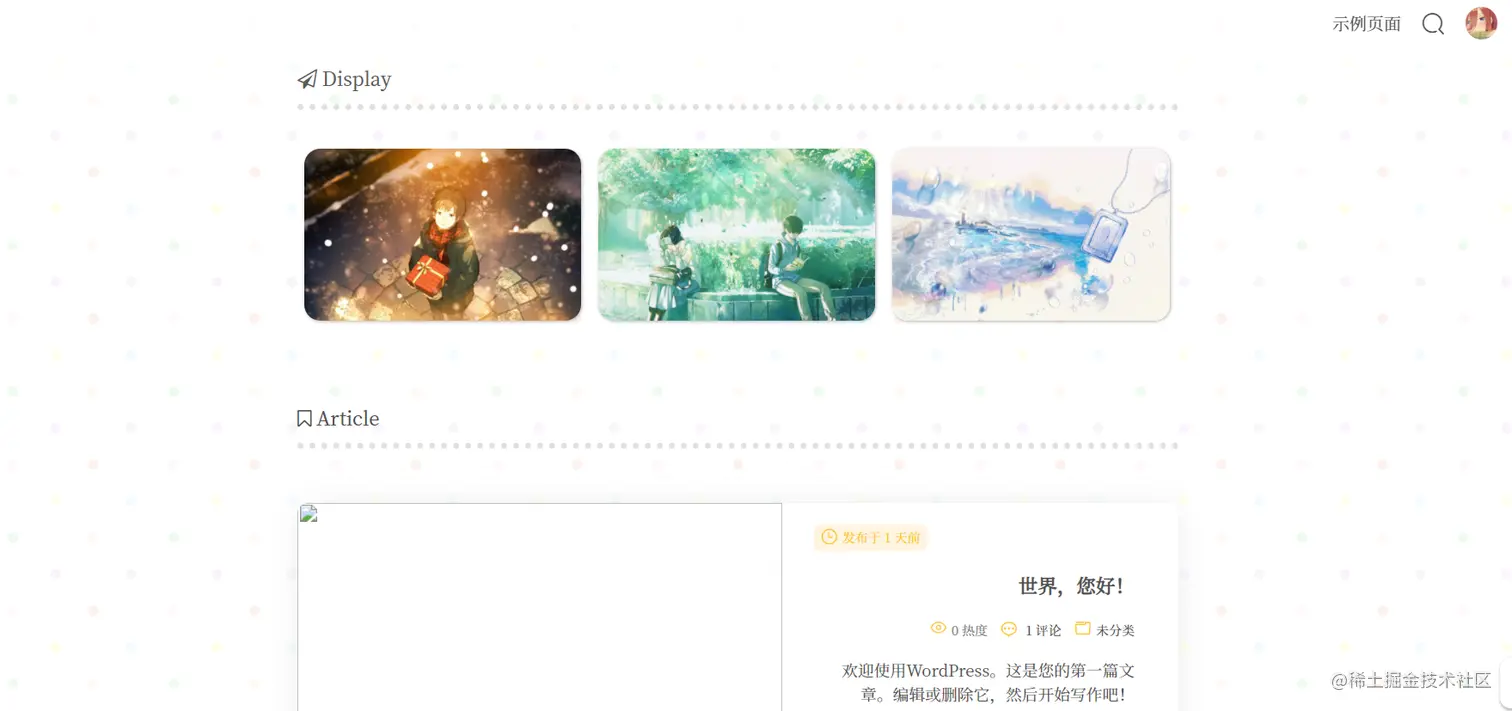 image-20220213180935924