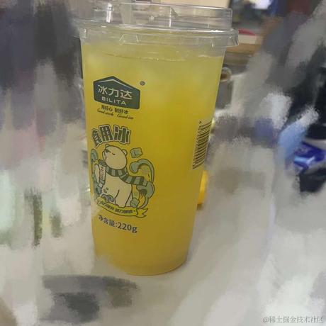不喜欢吃秋葵于2023-08-04 11:32发布的图片