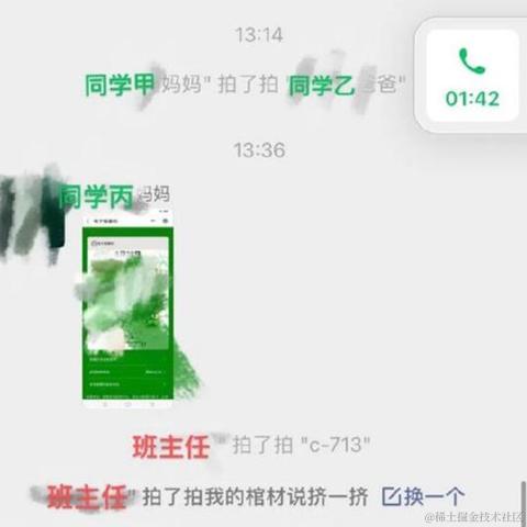 YMing于2021-09-15 09:24发布的图片
