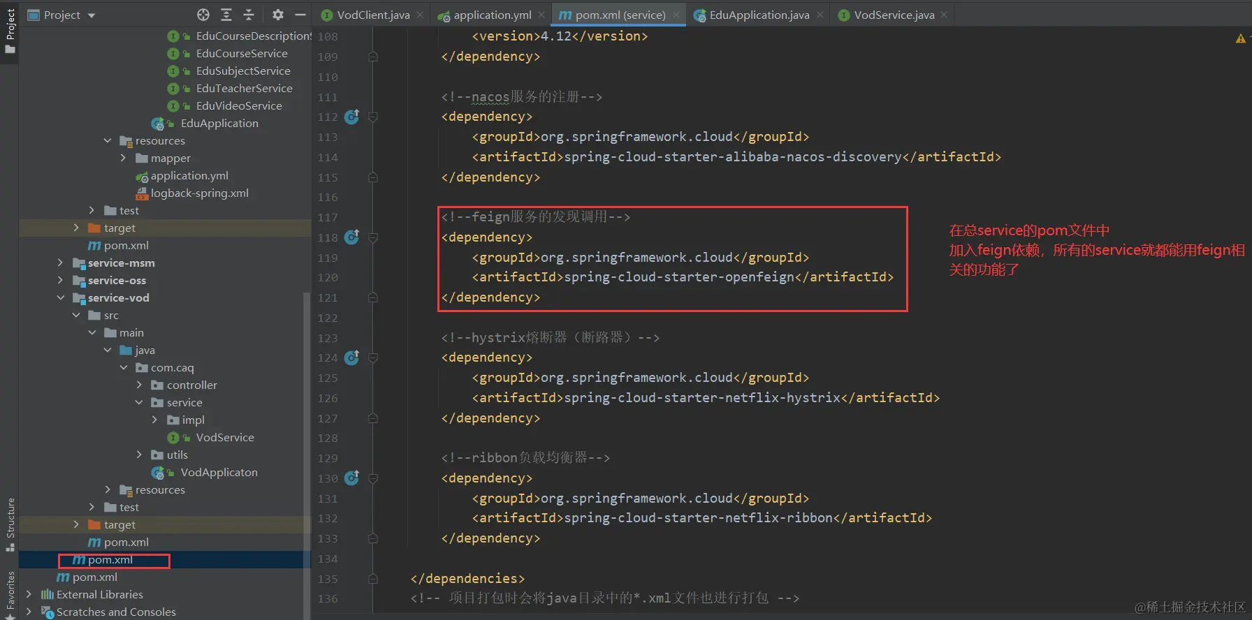 image-20220510232341831