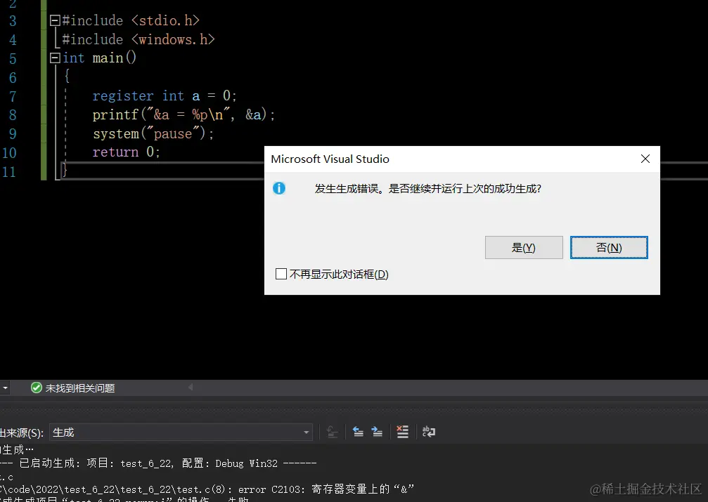 image-20220621220239930