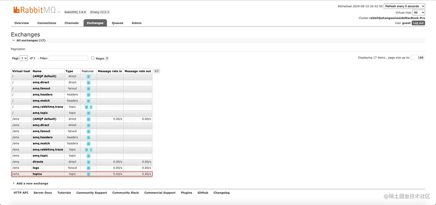 image-20200910204219076