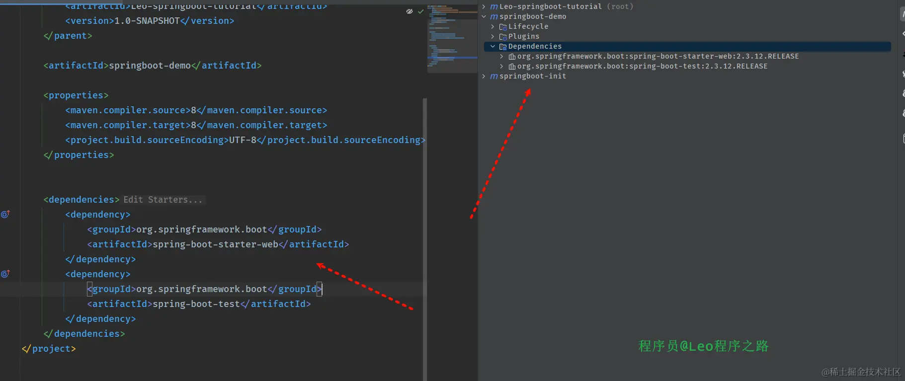 image-20231220185333721