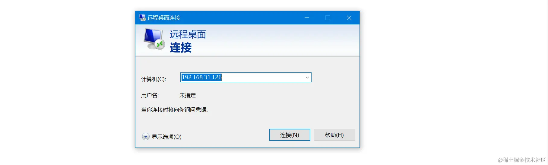 image-20230222225040460