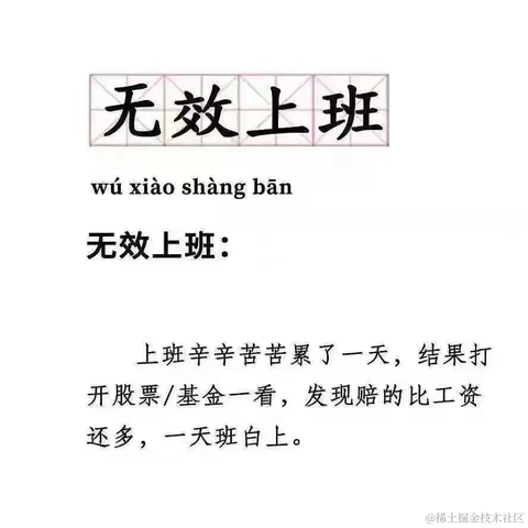 xn213于2021-08-25 11:50发布的图片