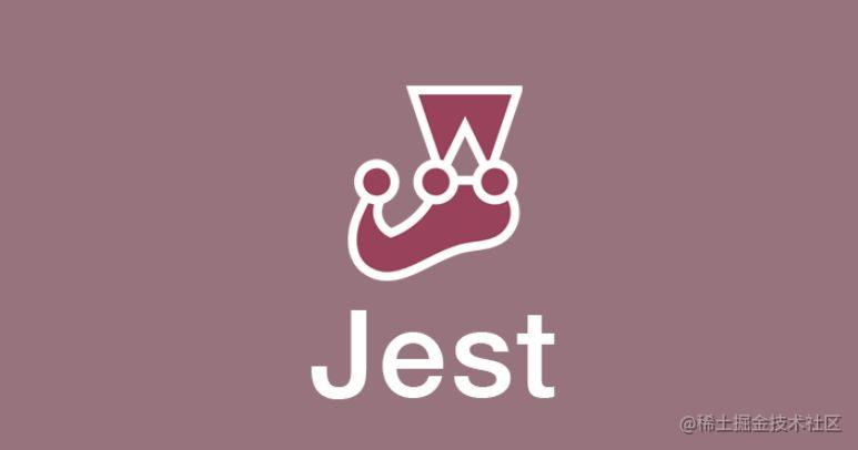 Jest前端自动化测试
