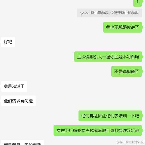 请你开心一点于2024-07-09 11:26发布的图片