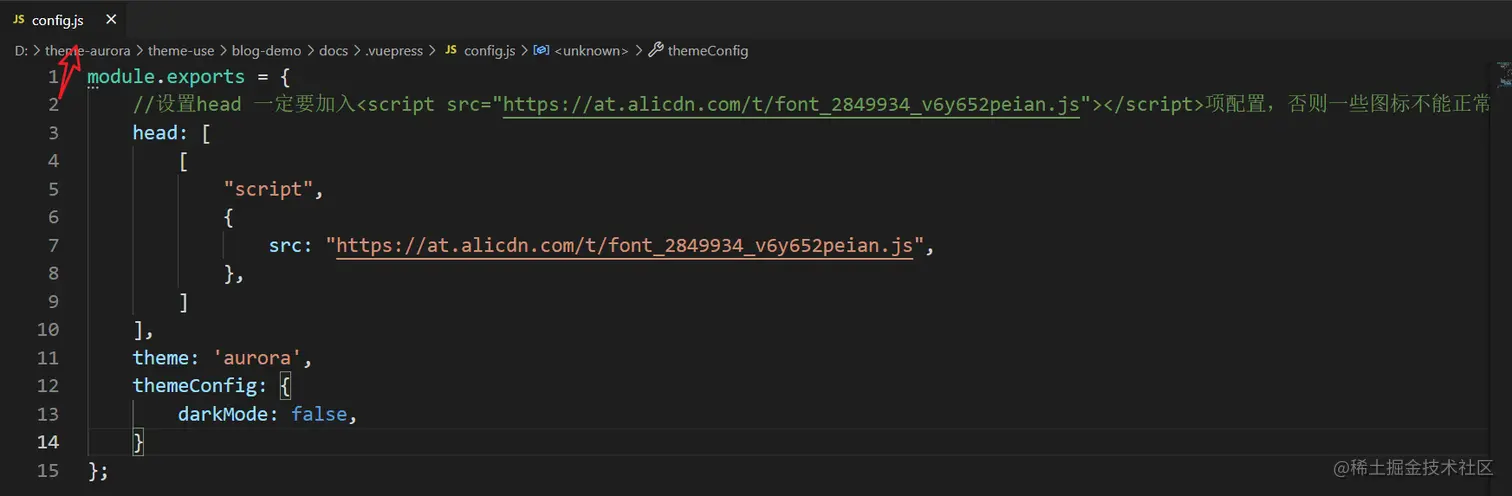 image-20211027210224745