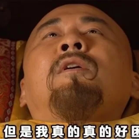 BooBoo于2022-01-06 09:45发布的图片