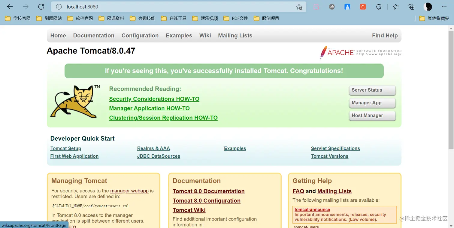 image-20220310104042080