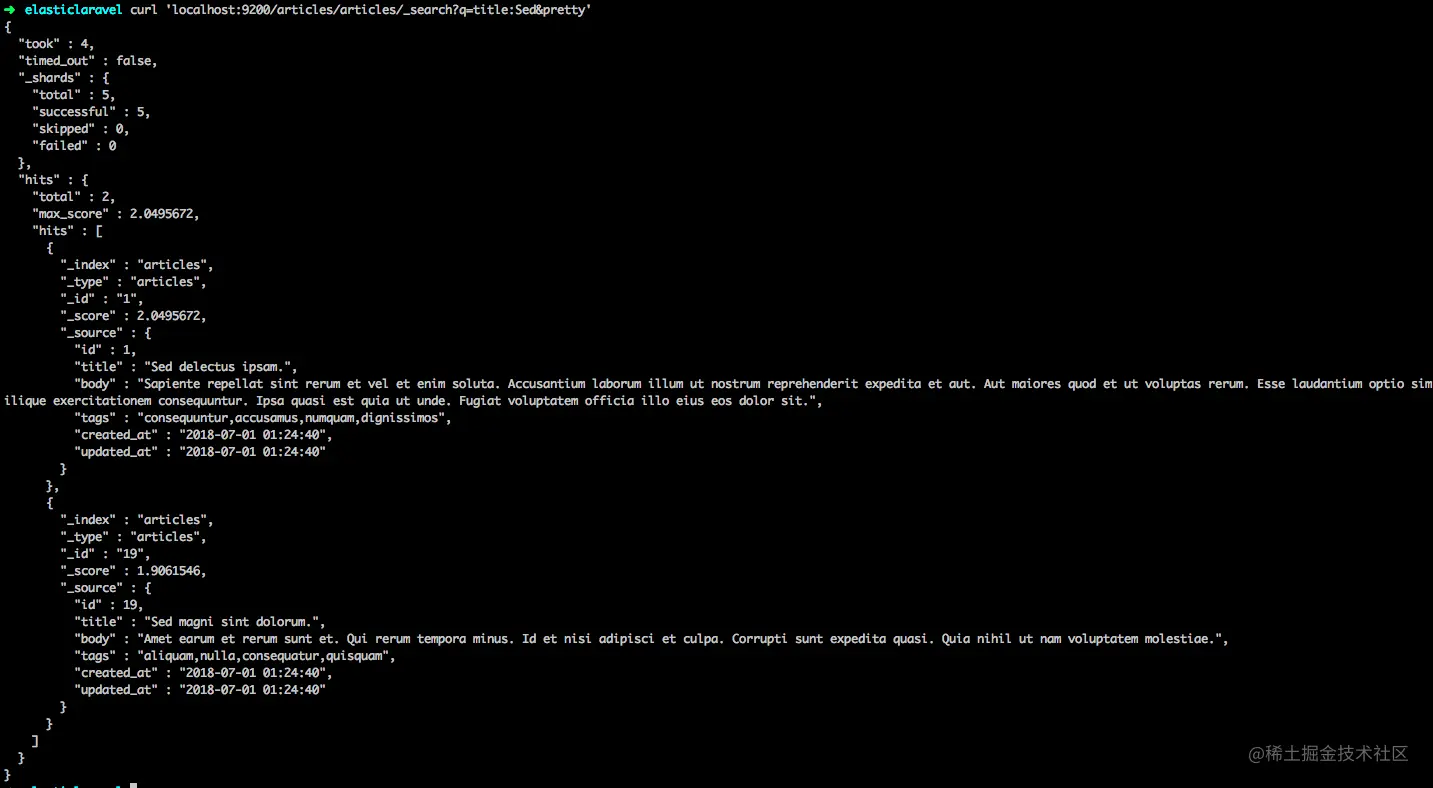 Laravel Elasticsearch query example
