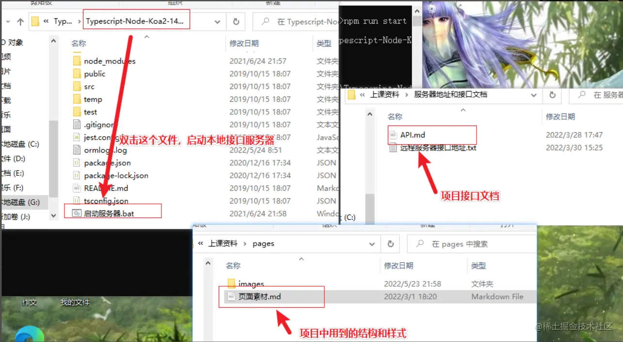 1653375839316.png