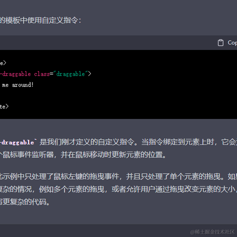 氢氦锂铍硼那个碳于2023-03-15 19:04发布的图片