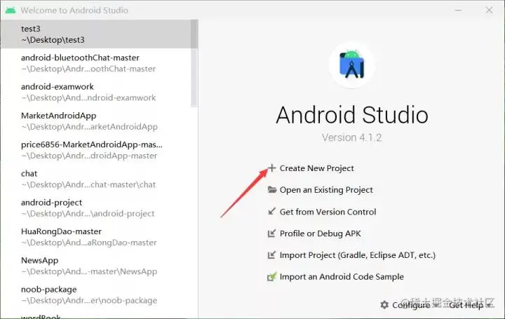 安卓期末作业-仿外卖简单app(Android导入步骤及其问题解决办法)