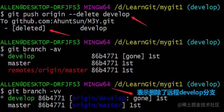 image-20200417120853849