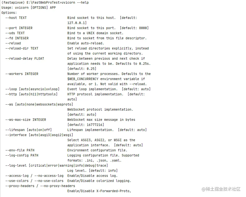 Fastapi uvicorn uvicorn uvicorn uvloop htt 