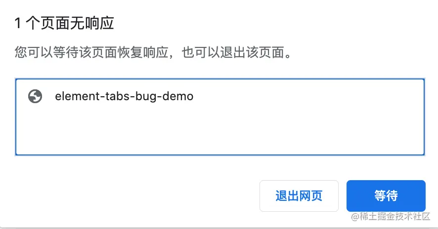 image-20220814073751320