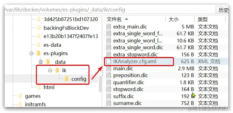 image-20210506112225508