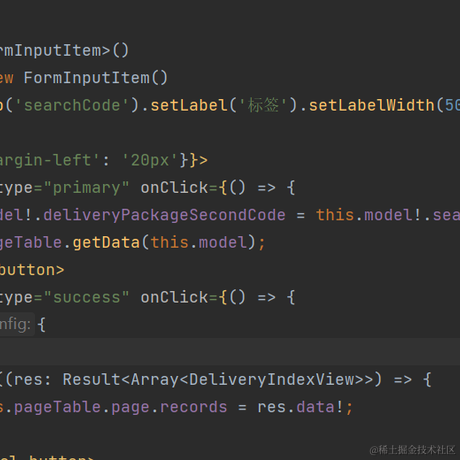 wsm于2023-03-10 15:25发布的图片