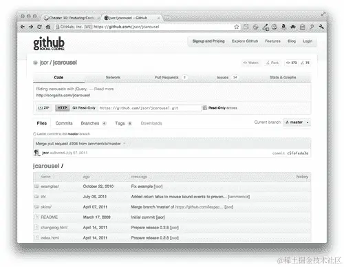 执行操作 — 创建基本走马灯
