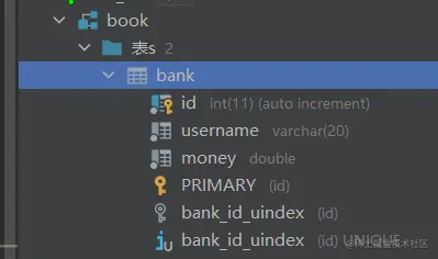 image-20211202153338419