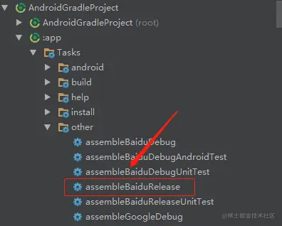 assembleBaiduRelease