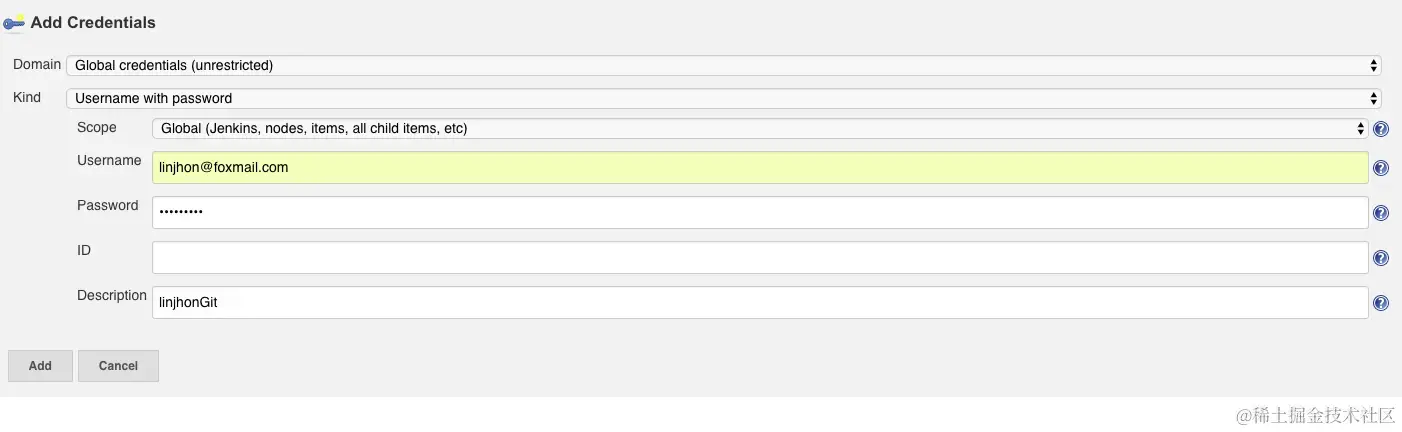 添加一个github账号