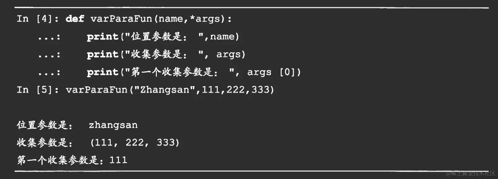 image-20221102105820075