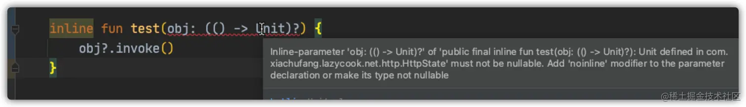 image-20210815121248484