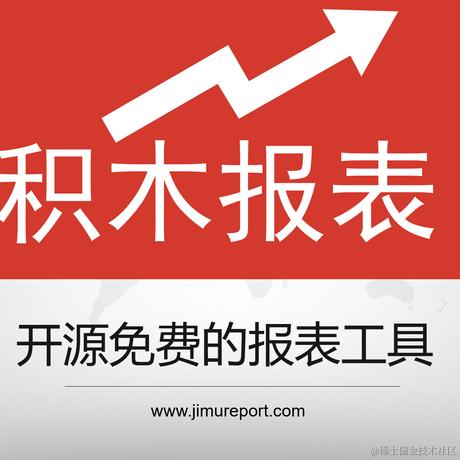 JEECG低代码平台于2023-10-16 11:52发布的图片