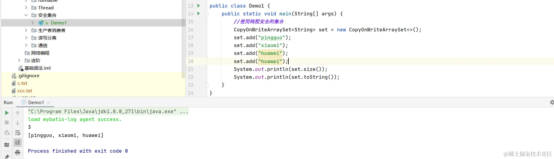 image-20220218105701358